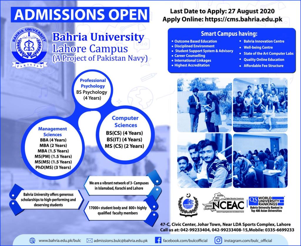 Admission Image